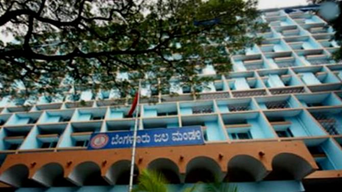 ಜಲಮಂಡಳಿ AE ಗೆ ಕೊರೊನಾ ಸೋಂ​​ಕು ದೃಢ