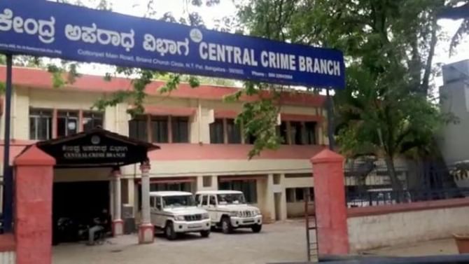 ಸ್ಯಾಂಡಲ್​ವುಡ್​ ಡ್ರಗ್ಸ್ ಜಾಲ: ರವಿಶಂಕರ್‌ ಆಪ್ತನಾಗಿದ್ದ A4 CCB ವಶಕ್ಕೆ