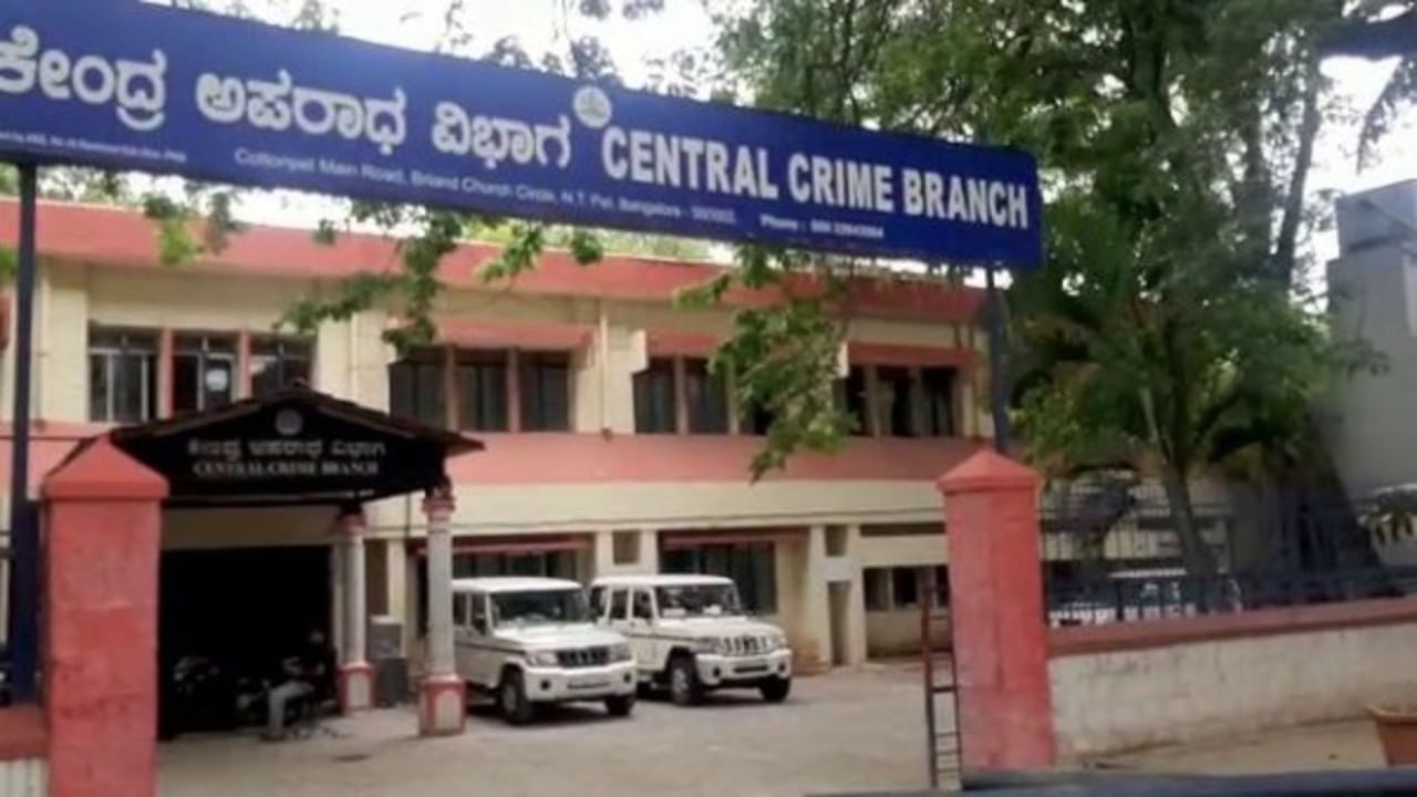 ಕೋವಿಡ್‌ 19 ಟೆಸ್ಟ್‌ನಲ್ಲಿ CCB ಪಾಸ್, ನಿಟ್ಟುಸಿರು ಬಿಟ್ಟ ಪೊಲೀಸ್‌ ಕುಟುಂಬಸ್ಥರು