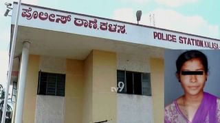 ಒಂದೇ ತಿಂಗಳಿನಲ್ಲಿ ಒಂದೇ ಕಾಲೇಜಿನ ಇಬ್ಬರು ಅತಿಥಿ ಉಪನ್ಯಾಸಕರು ಆತ್ಮಹತ್ಯೆ..