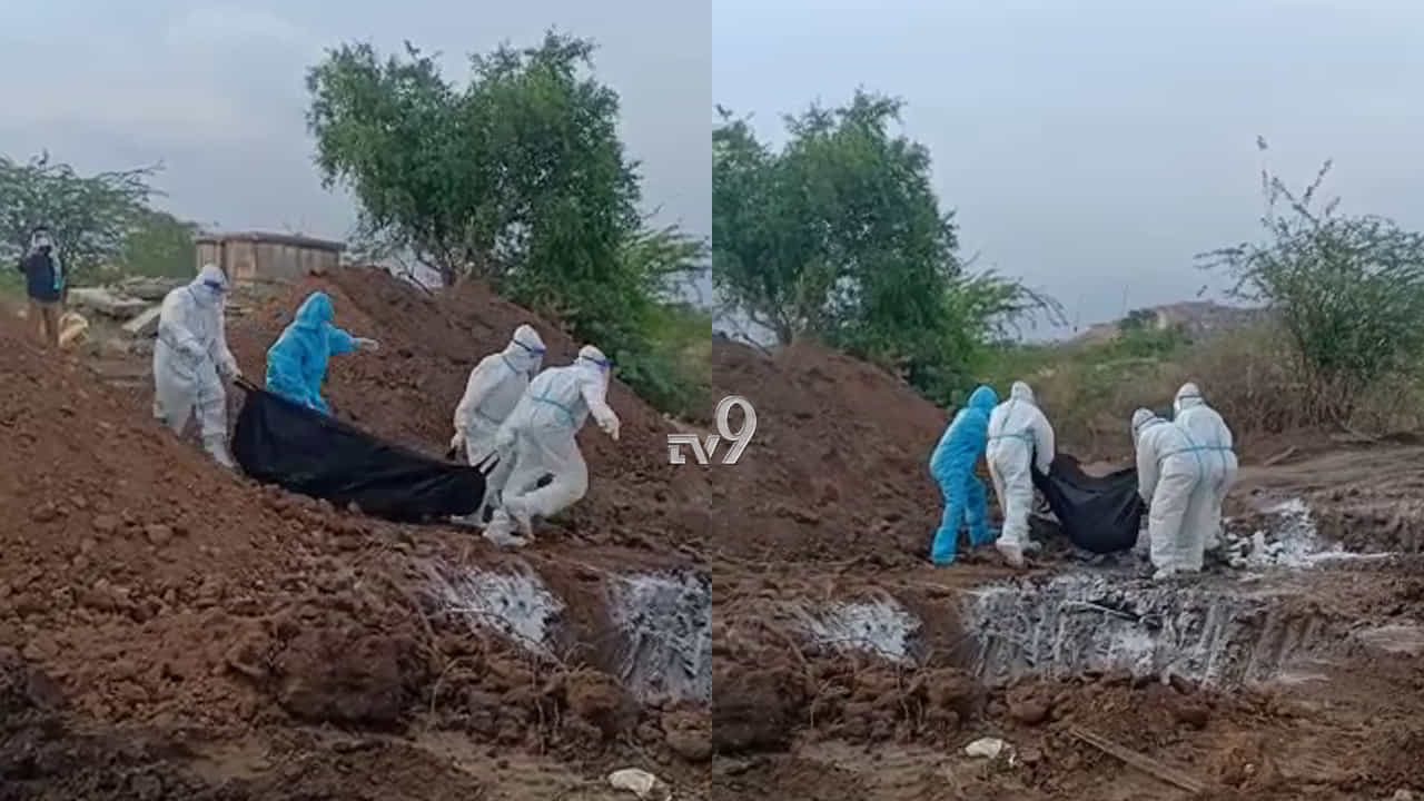 ಕೊರೊನಾದಿಂದ ಮೃತಪಟ್ಟವರ ಅಂತ್ಯಕ್ರಿಯೆ ಘನಘೋರ! ಕೊರೊನಾದಿಂದ ಮೃತಪಟ್ಟವರ ಅಂತ್ಯಕ್ರಿಯೆ ಘನಘೋರ!