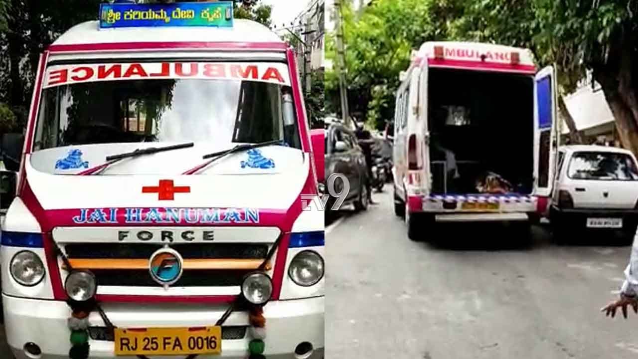 ಸೀಲ್ಡೌನ್ ಏರಿಯಾದಲ್ಲಿ ಮೃತದೇಹದಿಂದ ಉಂಟಾಯ್ತು ದೊಡ್ಡ ಗಲಾಟೆ! ಸೀಲ್ಡೌನ್ ಏರಿಯಾದಲ್ಲಿ ಮೃತದೇಹದಿಂದ ಉಂಟಾಯ್ತು ದೊಡ್ಡ ಗಲಾಟೆ!