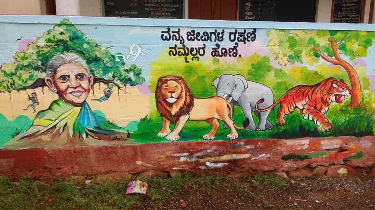 ಲಾಕ್ಡೌನ್ ಸಂದರ್ಭದಲ್ಲಿ ಸರ್ಕಾರಿ ಶಾಲೆಯಾಯ್ತು ಕಲರ್ಫುಲ್ ಸ್ಕೂಲ್ ಲಾಕ್ಡೌನ್ ಸಂದರ್ಭದಲ್ಲಿ ಸರ್ಕಾರಿ ಶಾಲೆಯಾಯ್ತು ಕಲರ್ಫುಲ್ ಸ್ಕೂಲ್