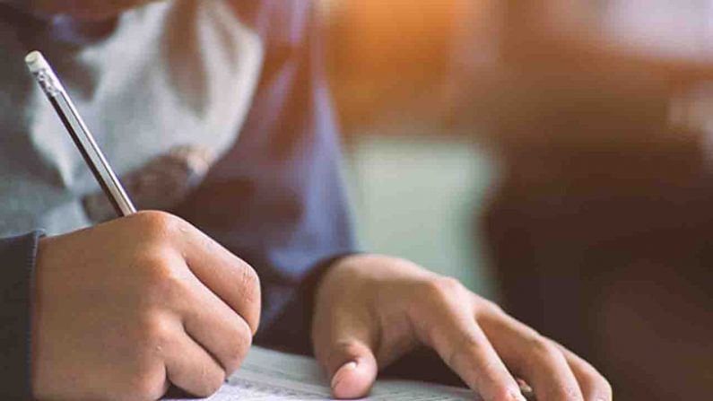 SSLC ಹಾಗೂ ದ್ವಿತೀಯ ಪಿಯುಸಿ ತಾತ್ಕಾಲಿಕ ಪರೀಕ್ಷಾ ದಿನಾಂಕ ಪ್ರಕಟ SSLC ಹಾಗೂ ದ್ವಿತೀಯ ಪಿಯುಸಿ ತಾತ್ಕಾಲಿಕ ಪರೀಕ್ಷಾ ದಿನಾಂಕ ಪ್ರಕಟ