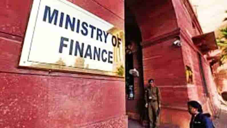 ಸರ್ಕಾರಿ ಯೋಜನೆಯೊಂದಕ್ಕೆ ಹೆಸರು, ಟ್ಯಾಗ್ಲೈನ್, ಲೋಗೋ ರೂಪಿಸಿ; 15 ಲಕ್ಷ ರೂಪಾಯಿ ಗಳಿಸಿ