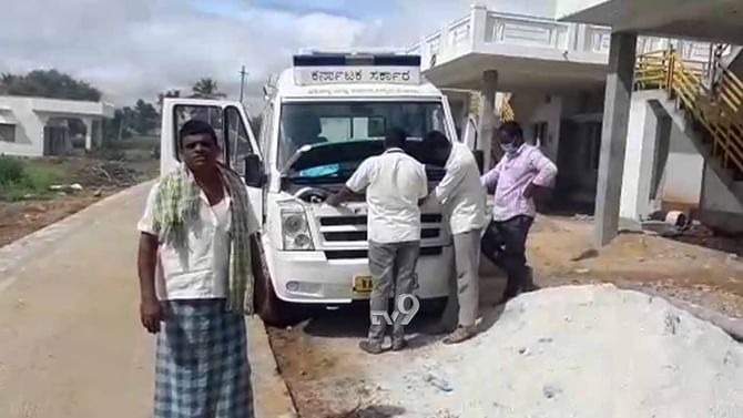 ಸಮಯಕ್ಕೆ ಸರಿಯಾಗಿ ಬಾರದ ಆ್ಯಂಬುಲೆನ್ಸ್‌, ಉಸಿರಾಟದ ಸಮಸ್ಯೆಯಿಂದ ವೃದ್ಧ ಸಾವು