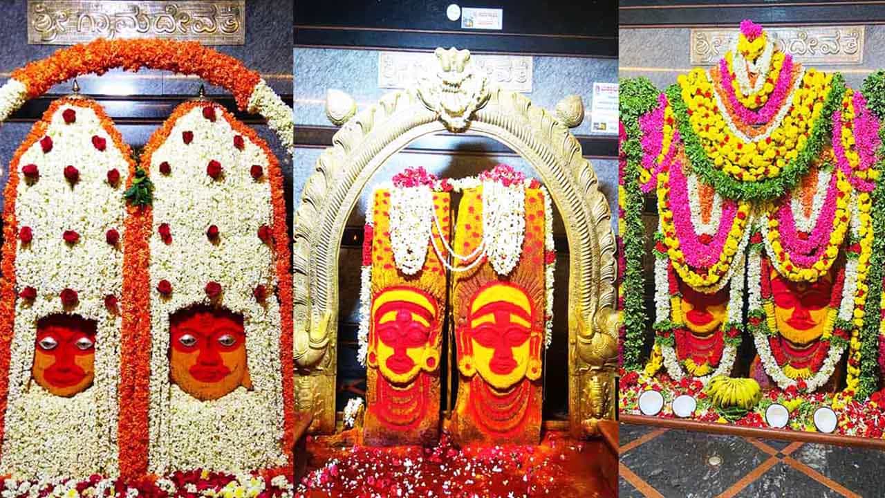 ಇದು 24/7 ದೇವಸ್ಥಾನ! ಊರಕಾಯೋ ಮಾರಮ್ಮನಿಗೆ ಪೂಜಾರಿಗಳೇ ಬೇಕಿಲ್ಲ, ಭಕ್ತರೇ ಎಲ್ಲಾ.. ಇದು 24/7 ದೇವಸ್ಥಾನ! ಊರಕಾಯೋ ಮಾರಮ್ಮನಿಗೆ ಪೂಜಾರಿಗಳೇ ಬೇಕಿಲ್ಲ, ಭಕ್ತರೇ ಎಲ್ಲಾ..