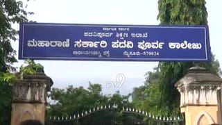 ಮಗನಿಗೆ ಹೆಣ್ಣು ನೋಡಿ ಬಂದಿದ್ದ ಮಹಿಳೆ ಕೊರೊನಾಗೆ ಬಲಿ