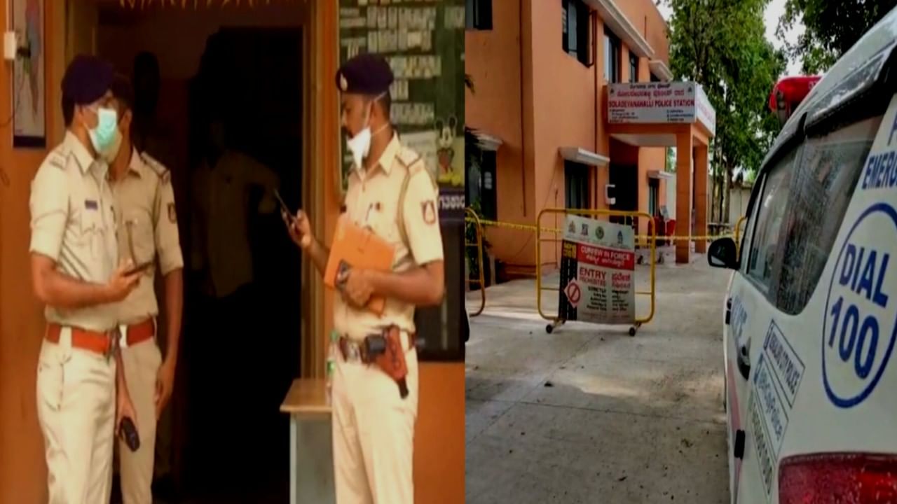 ಕೊರೊನಾ ಕ್ವಾರಂಟೈನ್ ಕಾಟ.. ಸೋಲದೇವನಹಳ್ಳಿ ಪೊಲೀಸ್ ಠಾಣೆಗೆ ಎದುರಾಯ್ತು ಸಿಬ್ಬಂದಿ ಕೊರತೆ! ಕೊರೊನಾ ಕ್ವಾರಂಟೈನ್ ಕಾಟ.. ಸೋಲದೇವನಹಳ್ಳಿ ಪೊಲೀಸ್ ಠಾಣೆಗೆ ಎದುರಾಯ್ತು ಸಿಬ್ಬಂದಿ ಕೊರತೆ!