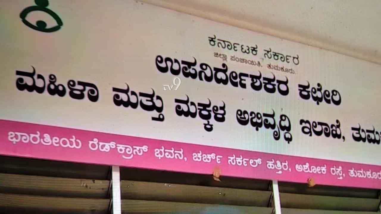 ಕಣ್ತಪ್ಪಿಸಿ 6 ಕಡೆ ಬಾಲ್ಯ ವಿವಾಹ ಯತ್ನ, ಇಲಾಖೆ ದಾಳಿಯಿಂದ ಮಕ್ಕಳೆಲ್ಲ ಬಚಾವ್