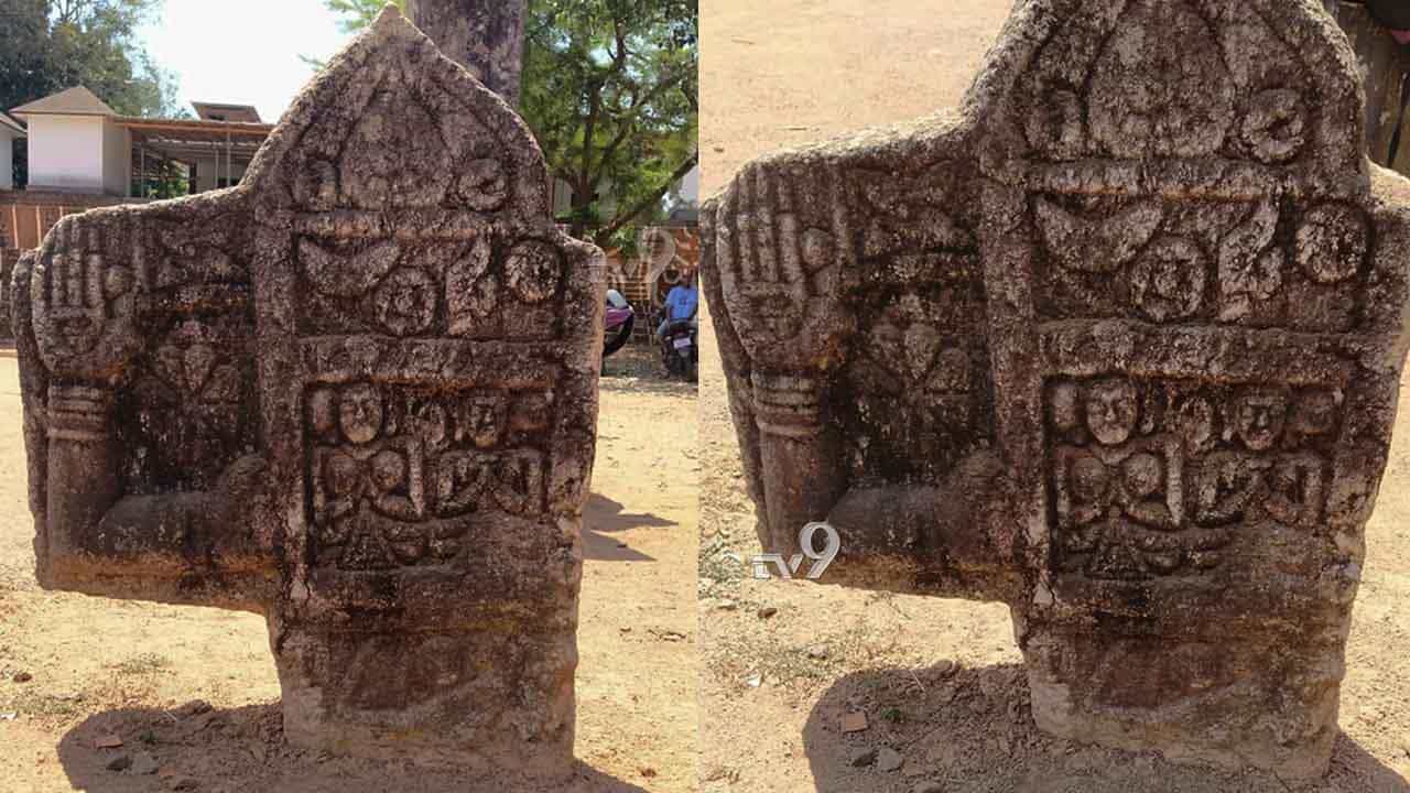 ಸ್ತ್ರೀ-ಪುರುಷ ಸಮಾನತೆ ಸಾರುವ ಪ್ರಾಚೀನ ಒಕೈ ಮಾಸ್ತಿಕಲ್ಲು ರಾಜ್ಯದಲ್ಲಿ ಪತ್ತೆ ಸ್ತ್ರೀ-ಪುರುಷ ಸಮಾನತೆ ಸಾರುವ ಪ್ರಾಚೀನ ಒಕೈ ಮಾಸ್ತಿಕಲ್ಲು ರಾಜ್ಯದಲ್ಲಿ ಪತ್ತೆ