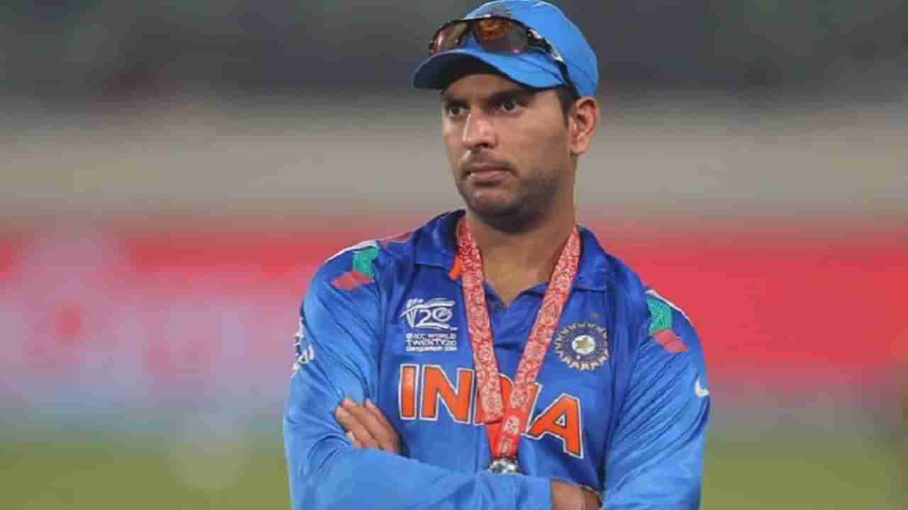 Yuvraj Singh arrested: ಟೀಮ್ ಇಂಡಿಯಾ ಮಾಜಿ ಕ್ರಿಕೆಟಿಗ ಯುವರಾಜ್ ಸಿಂಗ್ ಬಂಧನ