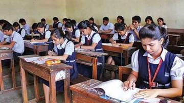 SSLC Exams 2021: ಜುಲೈ ಮೂರನೇ ವಾರದಲ್ಲಿ ಎಸ್​ಎಸ್​ಎಲ್​ಸಿ ಪರೀಕ್ಷೆ ಬಹುತೇಕ ಖಚಿತ; ಮಾದರಿ ಪ್ರಶ್ನೆ ಪತ್ರಿಕೆ ಬಿಡುಗಡೆ