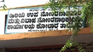 ಕುಡುಕರ ಜಗಳ ಕೊಲೆಯಲ್ಲಿ ಅಂತ್ಯ..! ಪ್ರಾಣ ಸ್ನೇಹಿತನನ್ನೇ ಕೊಂದ ಗೆಳೆಯ