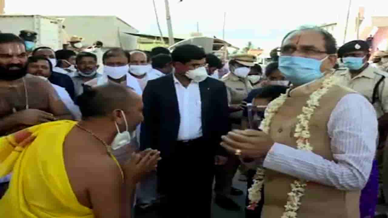 ಮಧ್ಯಪ್ರದೇಶದ ಸಿಎಂ ಶಿವರಾಜ್ ಸಿಂಗ್ ಚೌಹಾಣ್ಗೆ ಕೊರೊನಾ ಸೋಂಕು