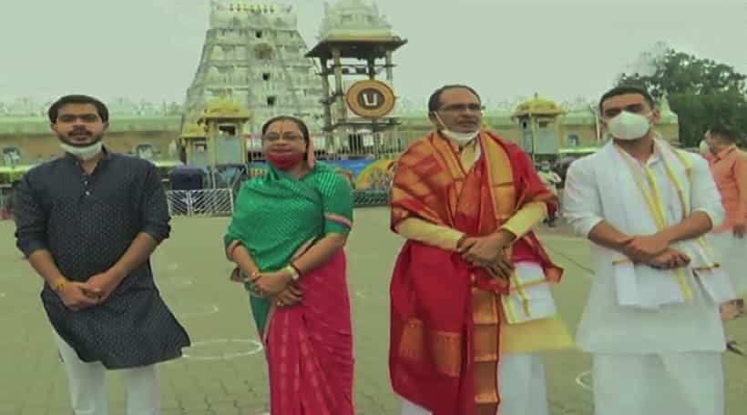 ತಿರುಪತಿಯಲ್ಲಿ ಆಷಾಢ ಶನಿವಾರ ಪೂಜೆ ಸಲ್ಲಿಸಿದ MP ಮುಖ್ಯಮಂತ್ರಿ ಶಿವರಾಜ್ಸಿಂಗ್