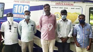 ಗೌರವಯುತವಾಗಿ ನೆರವೇರಿತು ಸೋಂಕಿತನ ಅಂತ್ಯಕ್ರಿಯೆ, ಎಲ್ಲಿ?