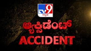 ರಾಜ್ಯದಲ್ಲಿ ಇಂದು ಕೊರೊನಾ ಸೋಂಕಿಗೆ  ತುತ್ತಾದವರೆಷ್ಟು?