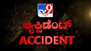 TV9 Impact ಭ್ರಷ್ಟಾಚಾರ ಆರೋಪ ಹೊತ್ತಿದ್ದ BDA ಅಧಿಕಾರಿಗೆ ಎತ್ತಂಗಡಿ ಶಿಕ್ಷೆ