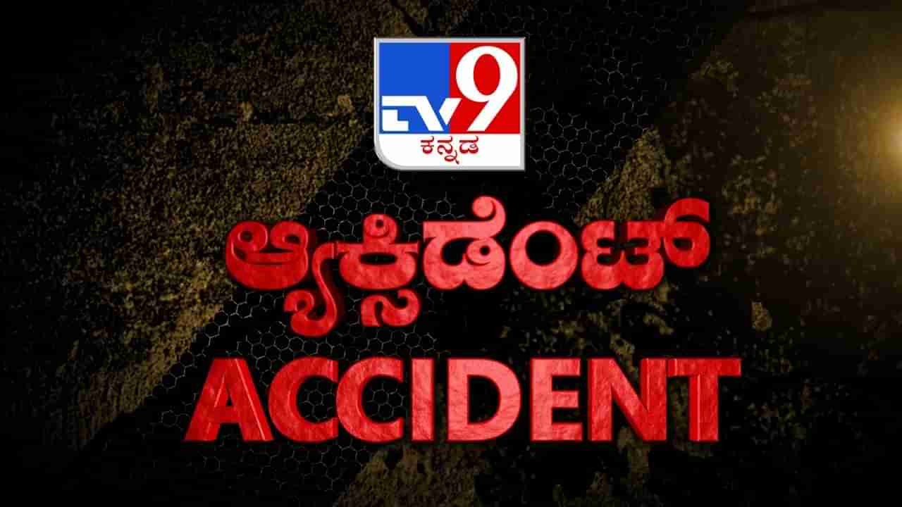 ರಸ್ತೆ ಡಿವೈಡರ್​ಗೆ ಬೈಕ್ ಡಿಕ್ಕಿ: ತಾಯಿ, ಮಾವನ ಜೊತೆ ತೆರಳುತ್ತಿದ್ದ ಬಾಲಕಿ ಸ್ಥಳದಲ್ಲೇ ಸಾವು