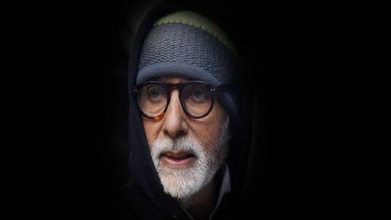 ಬಿಗ್ ಬಿ ಅಮಿತಾಬ್ ಬಚ್ಚನ್ ಮತ್ತು ಅಭಿಷೇಕ್ ಬಚ್ಚನ್ಗೆ ಕೊರನಾ ಸೋಂಕು ಬಿಗ್ ಬಿ ಅಮಿತಾಬ್ ಬಚ್ಚನ್ ಮತ್ತು ಅಭಿಷೇಕ್ ಬಚ್ಚನ್ಗೆ ಕೊರನಾ ಸೋಂಕು