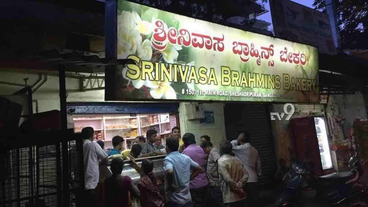 ಪ್ರತಿಷ್ಠಿತ ‘16 ಅಂಗಡಿ Bakery’ ಮಾಲೀಕ ಸೋಂಕಿಗೆ ಕೊನೆಯುಸಿರು