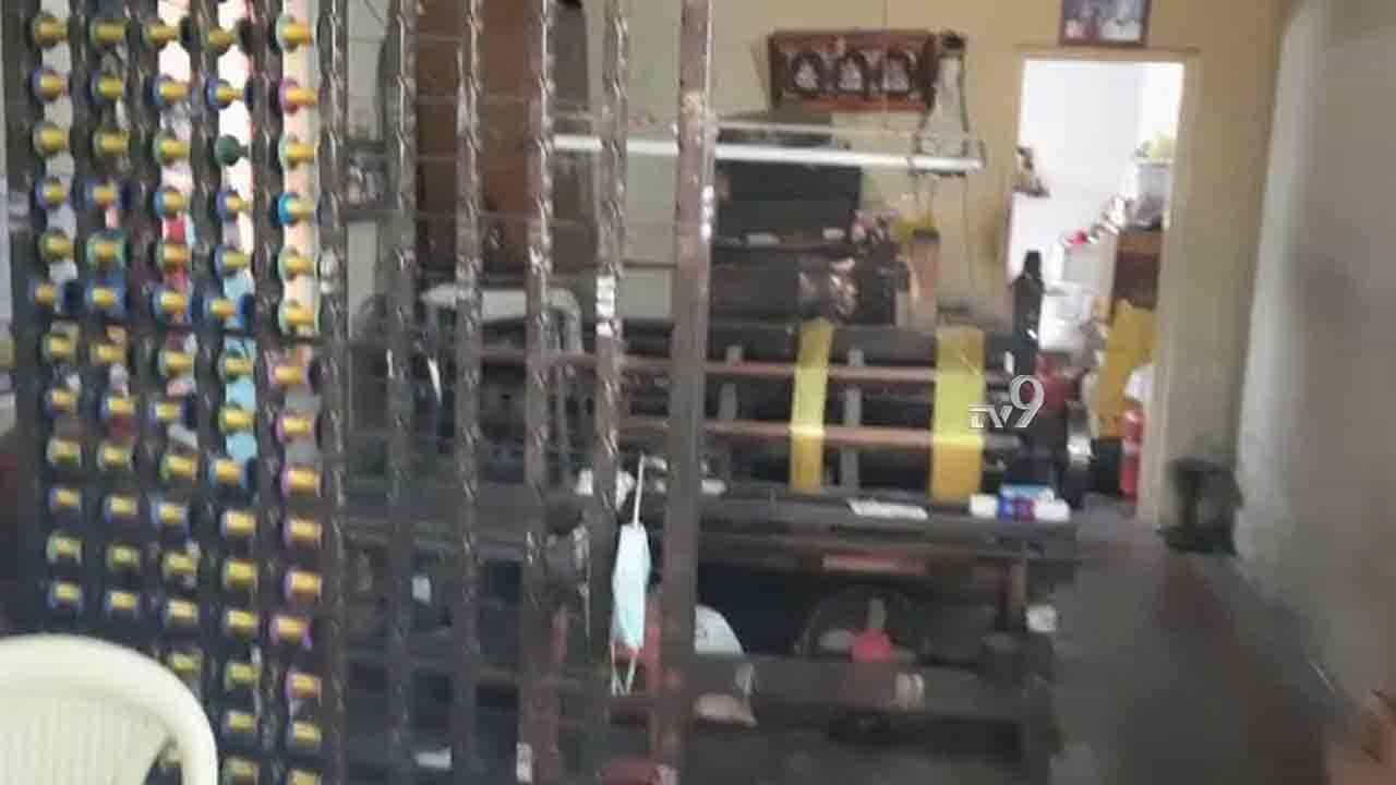 ಲಾಕ್ಡೌನ್ ಸಂಕಷ್ಟ: ಕೆಲಸವಿಲ್ಲದೆ ಮನನೊಂದ ನೇಕಾರ ನೇಣಿಗೆ ಶರಣು ಲಾಕ್ಡೌನ್ ಸಂಕಷ್ಟ: ಕೆಲಸವಿಲ್ಲದೆ ಮನನೊಂದ ನೇಕಾರ ನೇಣಿಗೆ ಶರಣು