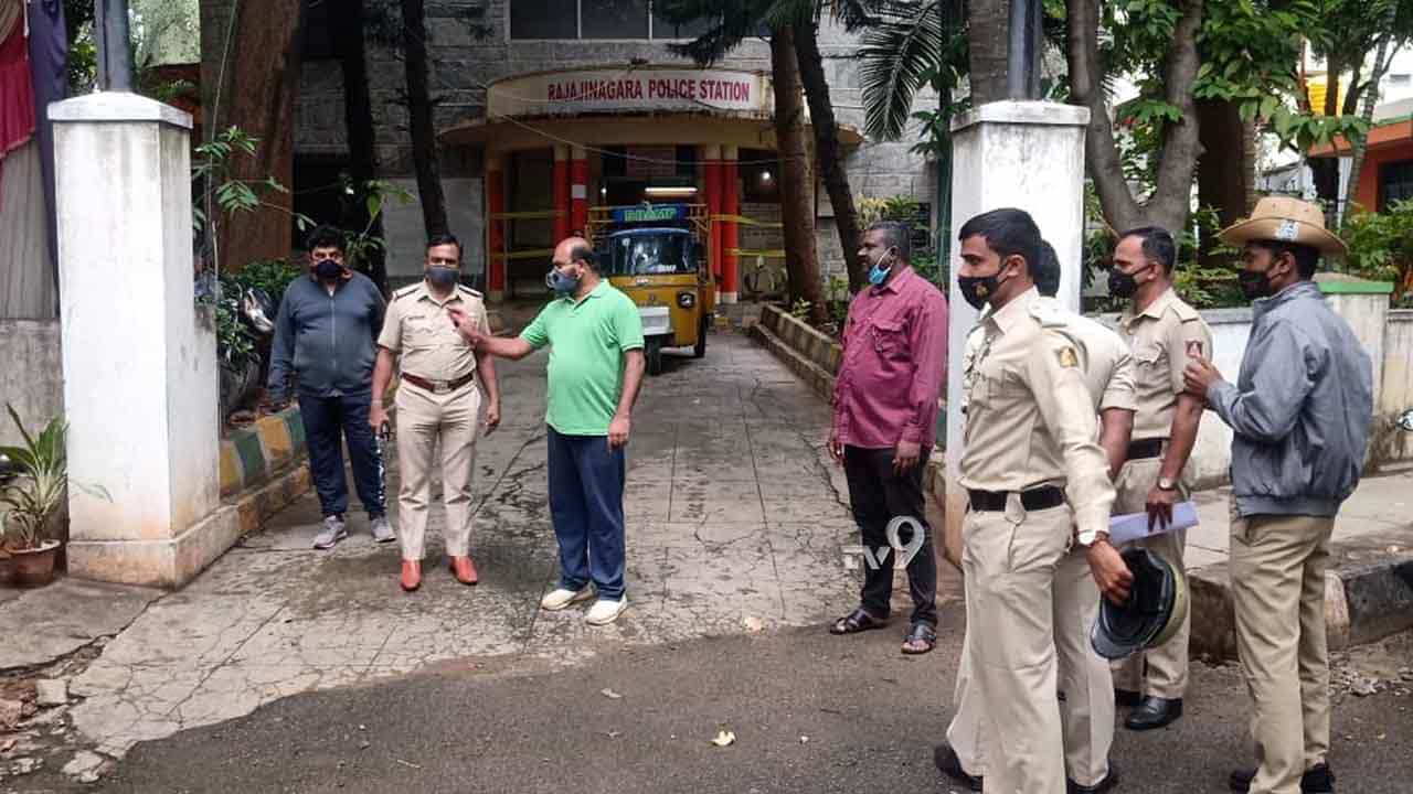 ಸಿಬ್ಬಂದಿಗೆ ವಕ್ಕರಿಸಿದ ವೈರಸ್​, ರಾಜಾಜಿನಗರ ಪೊಲೀಸ್​​ ಠಾಣೆ ಸೀಲ್​ಡೌನ್