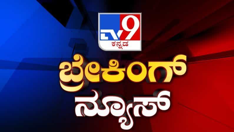 ಬಂಡೆ ಉರುಳಿಬಿದ್ದು ಇಬ್ಬರು ಮಕ್ಕಳು ಸ್ಥಳದಲ್ಲೇ ಸಾವು.. ಎಲ್ಲಿ?