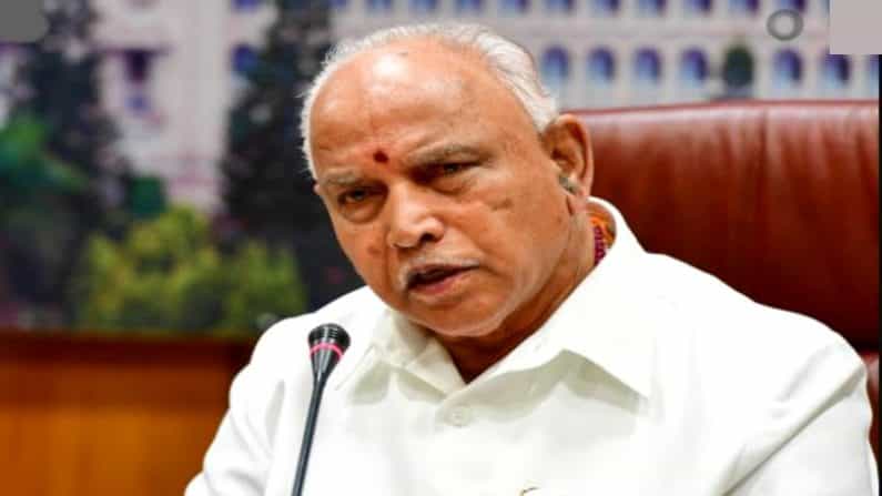 ಬೆಂಗಳೂರಿನಲ್ಲಿ ಕುಡಿಯುವ ನೀರು, ರಸ್ತೆ ಅಭಿವೃದ್ಧಿಗೆ 90 ಕೋಟಿ ರೂ.ಬಿಡುಗಡೆ: CM ಯಡಿಯೂರಪ್ಪ