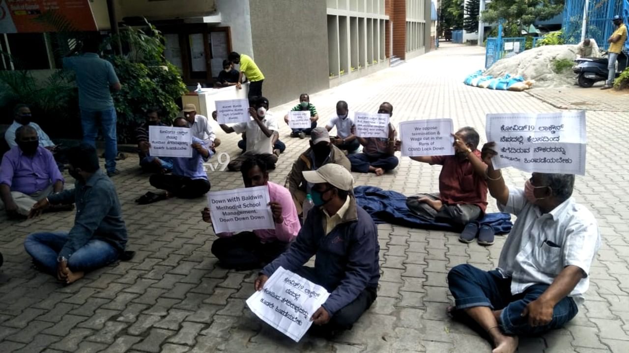 Baldwin School ನೀಡಿದ ಕೊರೊನಾಘಾತ, ಬೀದಿಗೆ ಬಿದ್ದ 50 ಶಿಕ್ಷಕರು-ಸಿಬ್ಬಂದಿ