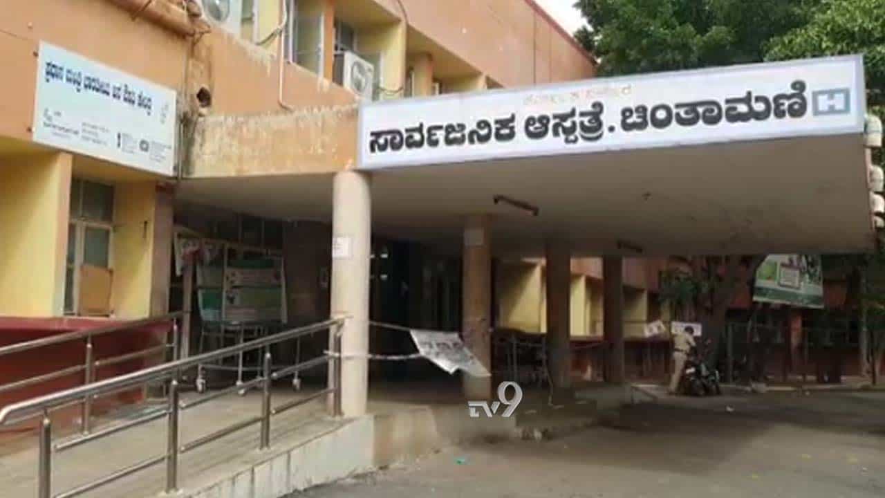 ಒಬ್ಬರಿಗೆ ಸೋಂಕು.. 100 ಜನರಿಗೆ ಕ್ವಾರಂಟೈನ್! ಒಬ್ಬರಿಗೆ ಸೋಂಕು.. 100 ಜನರಿಗೆ ಕ್ವಾರಂಟೈನ್!