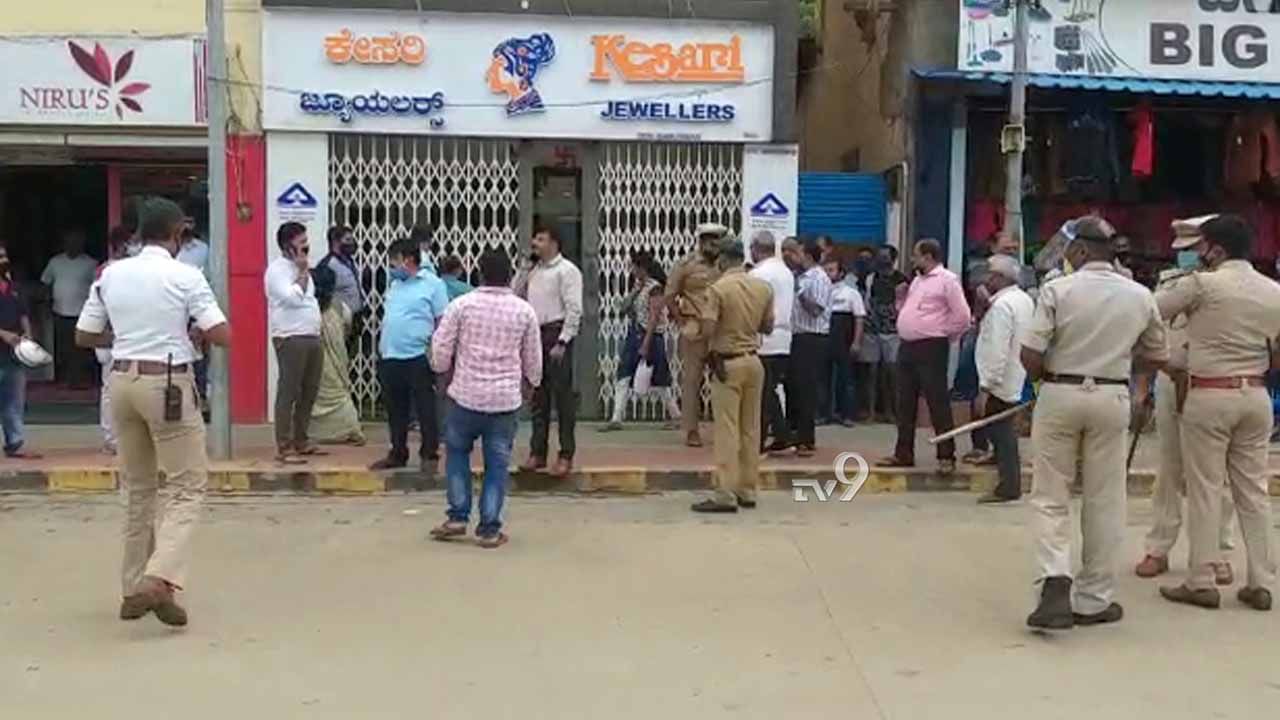ಕೊರೊನಾ ಆರ್ಭಟದ ಮಧ್ಯೆ ಕಾಫಿನಾಡಲ್ಲಿ ದರೋಡೆ ಯತ್ನ, ಫೈರಿಂಗ್