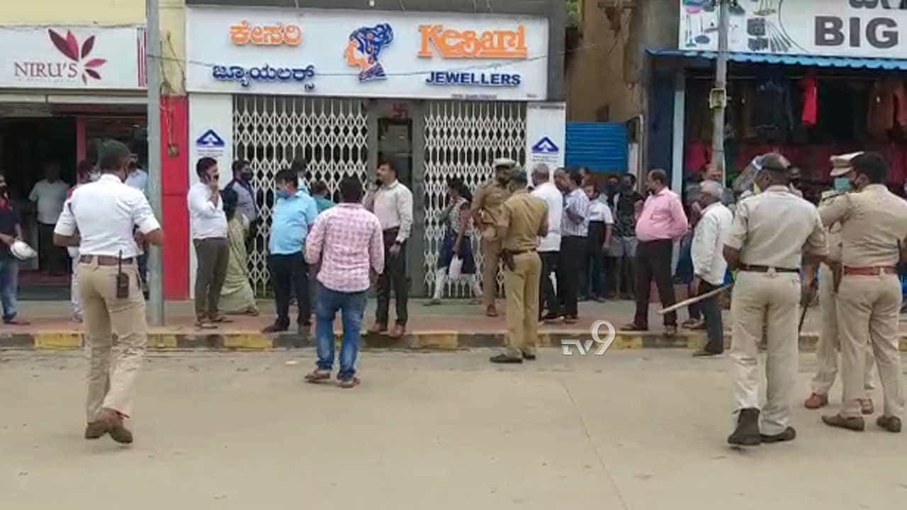 ಕೊರೊನಾ ಆರ್ಭಟದ ಮಧ್ಯೆ ಕಾಫಿನಾಡಲ್ಲಿ ದರೋಡೆ ಯತ್ನ, ಫೈರಿಂಗ್ ಕೊರೊನಾ ಆರ್ಭಟದ ಮಧ್ಯೆ ಕಾಫಿನಾಡಲ್ಲಿ ದರೋಡೆ ಯತ್ನ, ಫೈರಿಂಗ್