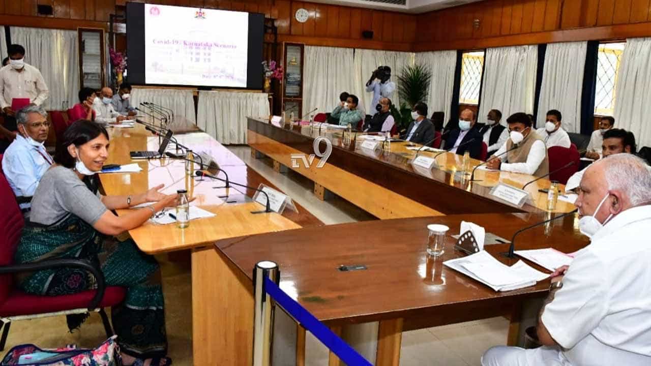 ಕೊರೊನಾ ನಿಯಂತ್ರಣದ ಬಗ್ಗೆ ಸೆಂಟ್ರಲ್ ಟೀಂ ಮೀಟಿಂಗ್, ರಾಜ್ಯ ಸರ್ಕಾರಕ್ಕೆ ‘ತ್ರಿ’ಸೂತ್ರ ಸಲಹೆ! ಕೊರೊನಾ ನಿಯಂತ್ರಣದ ಬಗ್ಗೆ ಸೆಂಟ್ರಲ್ ಟೀಂ ಮೀಟಿಂಗ್, ರಾಜ್ಯ ಸರ್ಕಾರಕ್ಕೆ ‘ತ್ರಿ’ಸೂತ್ರ ಸಲಹೆ!