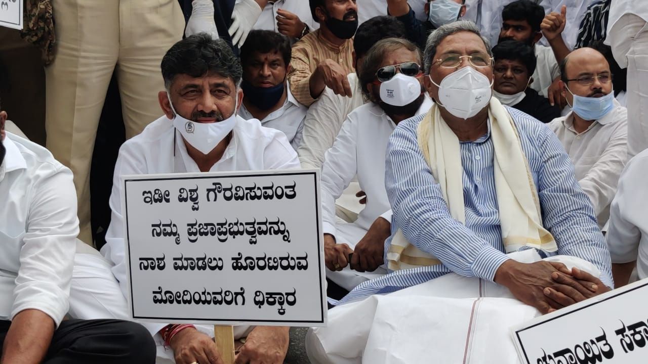 ಮೋದಿ ಅವಧಿಯಲ್ಲಿ ಸರ್ಕಾರ ಉರುಳಿಸುವ ಕೆಲಸ ಜಾಸ್ತಿಯಾಗಿದೆ: ಕಾಂಗ್ರೆಸ್ ಮೋದಿ ಅವಧಿಯಲ್ಲಿ ಸರ್ಕಾರ ಉರುಳಿಸುವ ಕೆಲಸ ಜಾಸ್ತಿಯಾಗಿದೆ: ಕಾಂಗ್ರೆಸ್