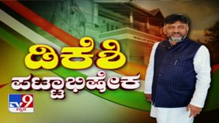 ಕೋವಿಡ್​ಗೆ ಡೋಂಟ್​ ಕೇರ್! ಭರ್ಜರಿಯಾಗಿ ಸಾಗಿದೆ ಜಾನುವಾರು ಸಂತೆ