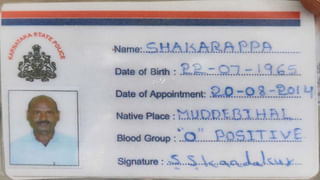 ಹೋಟೆಲ್‌ ‘ಕಂಫರ್ಟ್‌’ನಲ್ಲಿ ಹೈಟೆಕ್‌ ವೇಶ್ಯಾವಾಟಿಕೆ, ಮೂವರ ಬಂಧನ