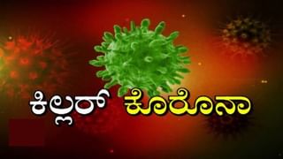 ಕೊರೊನಾ ಕಸದ ರಾಶಿ: ಇದೇನು ಆಸ್ಪತ್ರೆಯೋ, ತಿಪ್ಪೆ ಗುಂಡಿಯೋ?