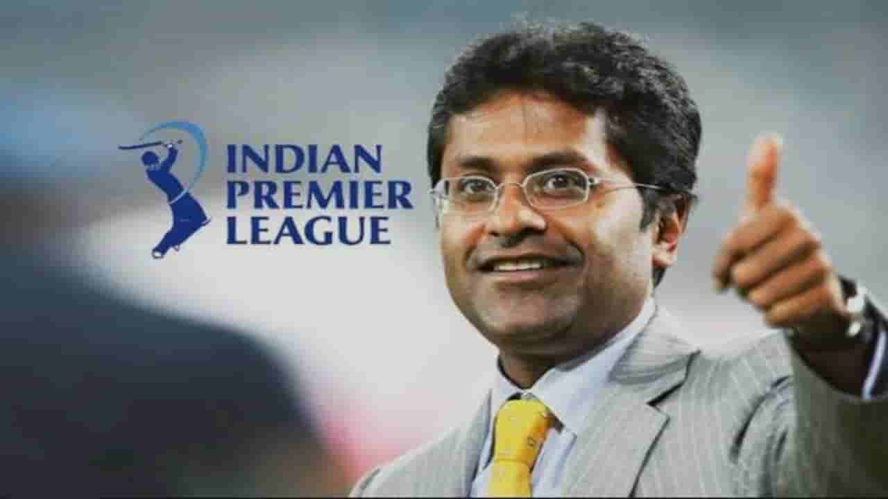 10 ವರ್ಷಗಳ ಕಾನೂನು ಸಮರದಲ್ಲಿ ಗೆದ್ದ BCCI ಗೆ ಸಿಕ್ಕ ದುಡ್ಡೆಷ್ಟು ಗೊತ್ತಾ?