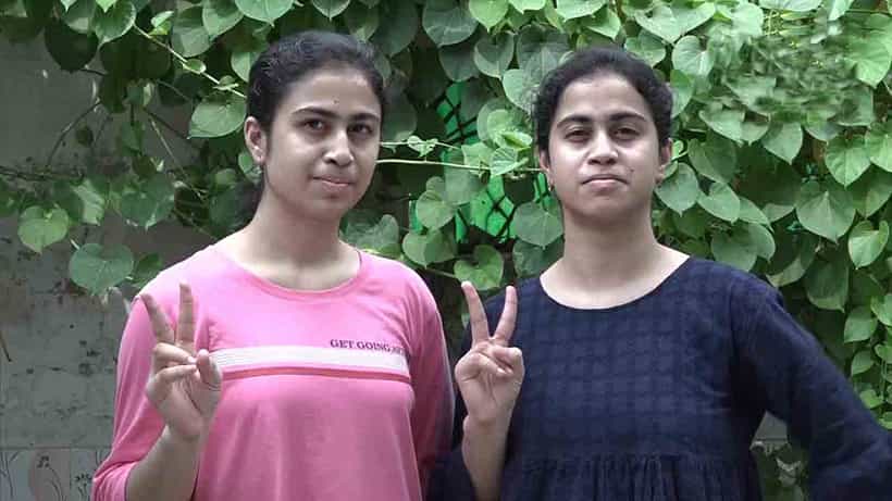 ನೋಡೋಕೂ Same to Same, ಪರೀಕ್ಷೆ ರಿಸಲ್ಟ್ ಕೂಡ Same to Same!