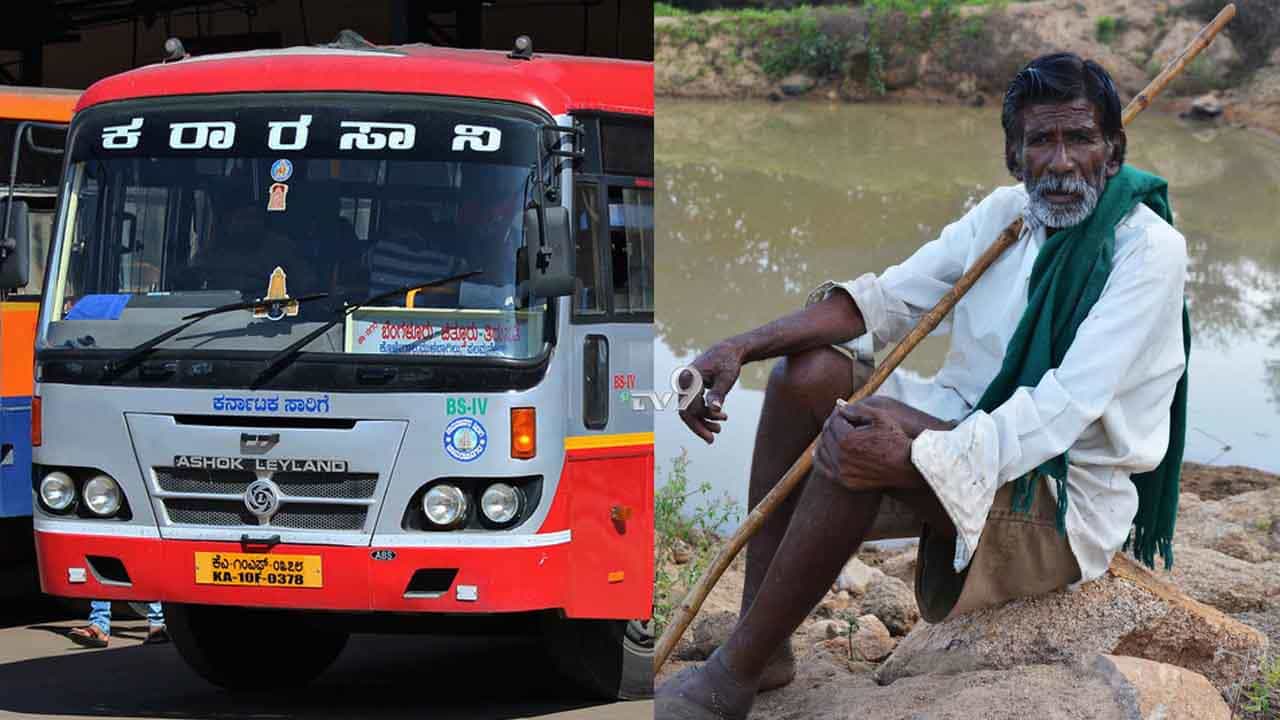 ಪ್ರಧಾನಿ ಮೋದಿಯಿಂದ ಶ್ಲಾಘನೆ ಪಡೆದ ಕಾಮೇಗೌಡ್ರಿಗೆ ಸಿಕ್ತು ಮತ್ತೊಂದು ಸ್ಪೆಷಲ್ ಗಿಫ್ಟ್?! ಪ್ರಧಾನಿ ಮೋದಿಯಿಂದ ಶ್ಲಾಘನೆ ಪಡೆದ ಕಾಮೇಗೌಡ್ರಿಗೆ ಸಿಕ್ತು ಮತ್ತೊಂದು ಸ್ಪೆಷಲ್ ಗಿಫ್ಟ್?!