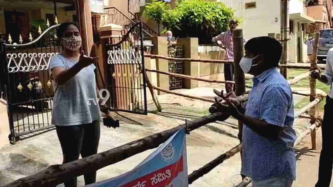 Scene Create ಮಾಡಬೇಡಿ ಎಂದ ಶಾಸಕ, ಬೆಂಬಲಿಗರಿಗೆ ಫುಲ್ ಕ್ಲಾಸ್!