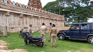 ಲಾಕ್​ಡೌನ್​ ನಡುವೆಯೂ ಜಾತ್ರೆಗೆ ಸಿದ್ಧತೆ,  ಬೋರ್ ವೆಲ್ ಮಂಜನಿಗಾಗಿ ಪೊಲೀಸ್ ಹುಡುಕಾಟ