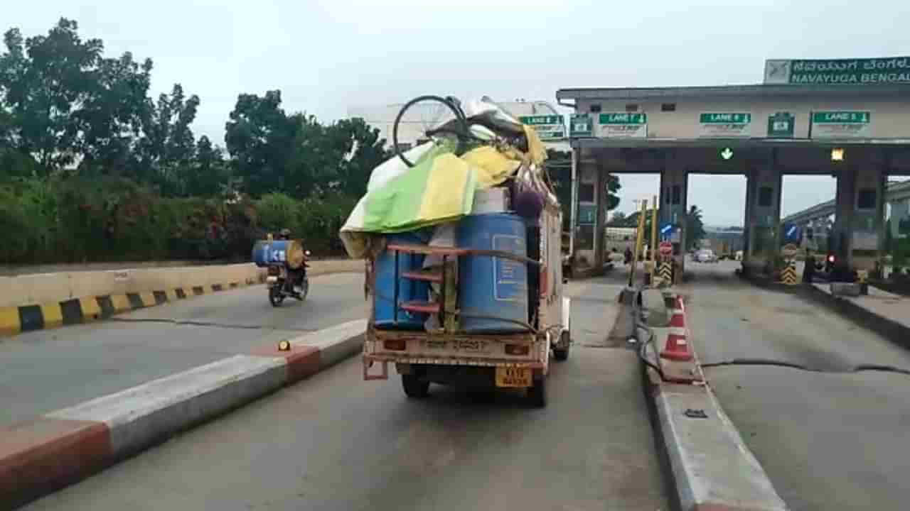 ಬೆಂಗಳೂರು ತೊರೆದು ತಮ್ಮ ಊರುಗಳಿಗೆ ತೆರಳುತ್ತಿರುವ ಜನರೇ ಎಚ್ಚರ.. ಸೋಂಕು ಅಲ್ಲೂ ಹರಡಬಹುದು