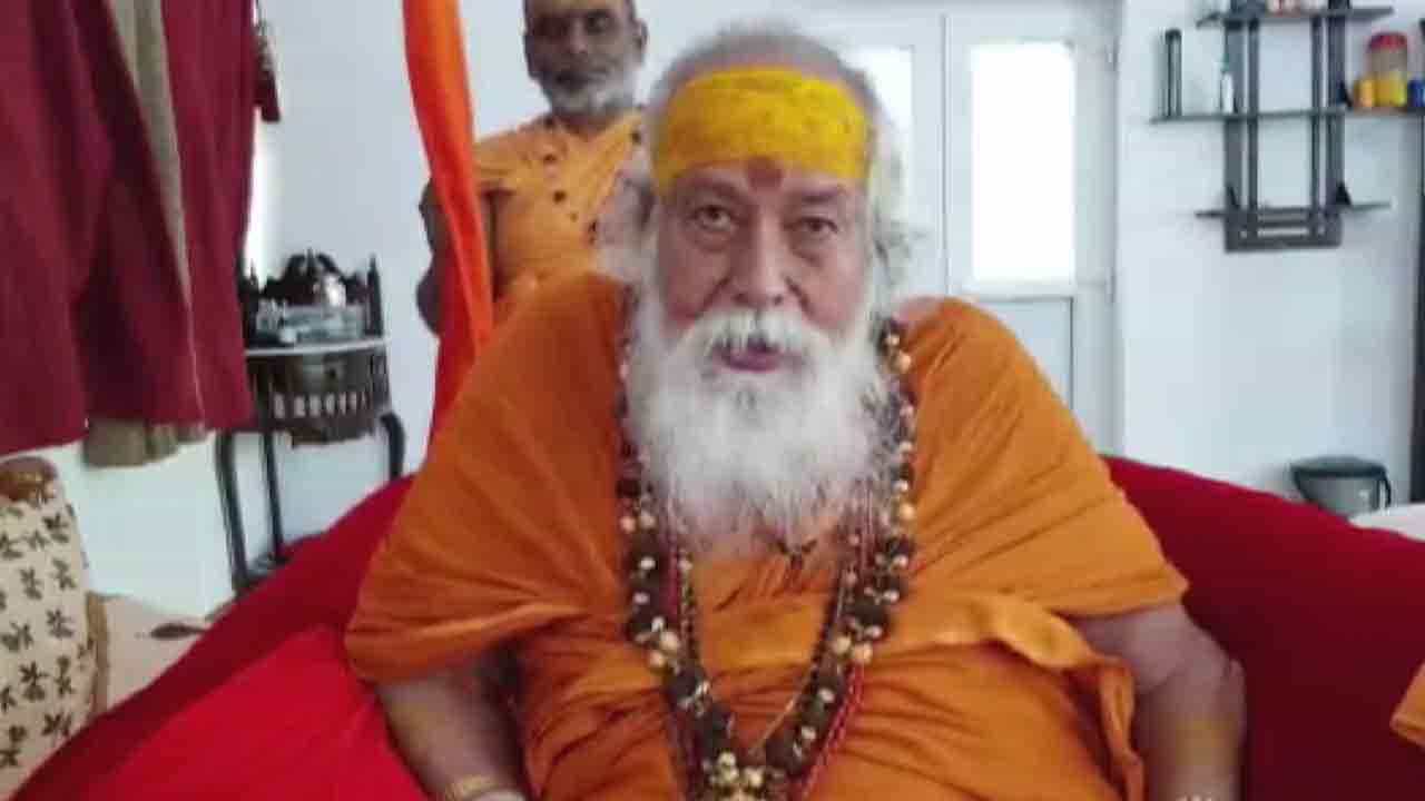 ನಿಗದಿತ ಸಮಯದಲ್ಲಿ ರಾಮ ಮಂದಿರ ಶಂಕುಸ್ಥಾಪನೆ ಬೇಡ ಅಂದ್ರು ಶಂಕರಾಚಾರ್ಯರು..ಯಾಕೆ? ನಿಗದಿತ ಸಮಯದಲ್ಲಿ ರಾಮ ಮಂದಿರ ಶಂಕುಸ್ಥಾಪನೆ ಬೇಡ ಅಂದ್ರು ಶಂಕರಾಚಾರ್ಯರು..ಯಾಕೆ?