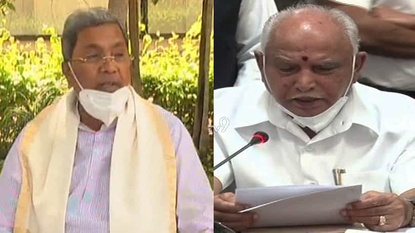 ಅಧಿವೇಶನದಲ್ಲಿ ಇಂದಾದರೂ ಸಿಡಿ ವಿಷಯ ಬಿಡಿ, ಬಜೆಟ್ ಬಗ್ಗೆ ಚರ್ಚೆ ನಡೆಸಿ; ವಿಪಕ್ಷಗಳಿಗೆ ಸಿಎಂ ಯಡಿಯೂರಪ್ಪ ಮನವಿ