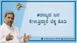 ಕೊರೊನಾ ರುದ್ರನರ್ತನ ನಿಲ್ಲುವ ಲಕ್ಷಣಗಳೇ ಇಲ್ಲ, ರಾಜ್ಯದಲ್ಲಿಂದು ಸೋಂಕಿಗೆ 70 ಮಂದಿ ಬಲಿ