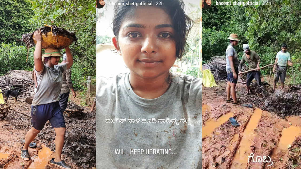 ಬಿಗ್ ಬಾಸ್ ಫೈನಲಿಸ್ಟ್ ಭೂಮಿ ಶೆಟ್ಟಿ ಬೆಂಗಳೂರು ಬಿಟ್ಟವರು ಈಗ ಏನು ಮಾಡುತ್ತಿದ್ದಾರೆ ಗೊತ್ತಾ? ಬಿಗ್ ಬಾಸ್ ಫೈನಲಿಸ್ಟ್ ಭೂಮಿ ಶೆಟ್ಟಿ ಬೆಂಗಳೂರು ಬಿಟ್ಟವರು ಈಗ ಏನು ಮಾಡುತ್ತಿದ್ದಾರೆ ಗೊತ್ತಾ?