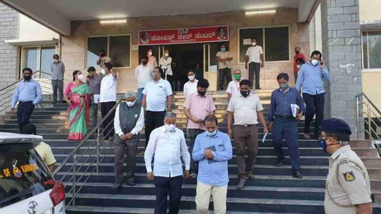 ಬೆಂಗಳೂರಿನಲ್ಲಿ ಮತ್ತೊಂದು 200 ಬೆಡ್ಗಳ ಕೊವಿಡ್ ಸೆಂಟರ್ ಉದ್ಘಾಟನೆಯಾಯ್ತು